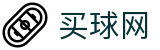 买球网_球员技术统计 - 行业报告和即时赛况看板